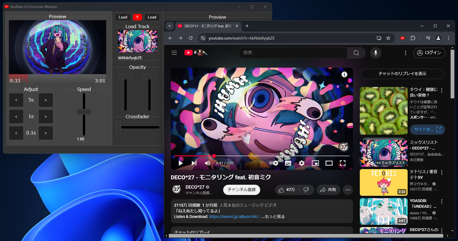 YouTube IDの自動入力機能の動作画面